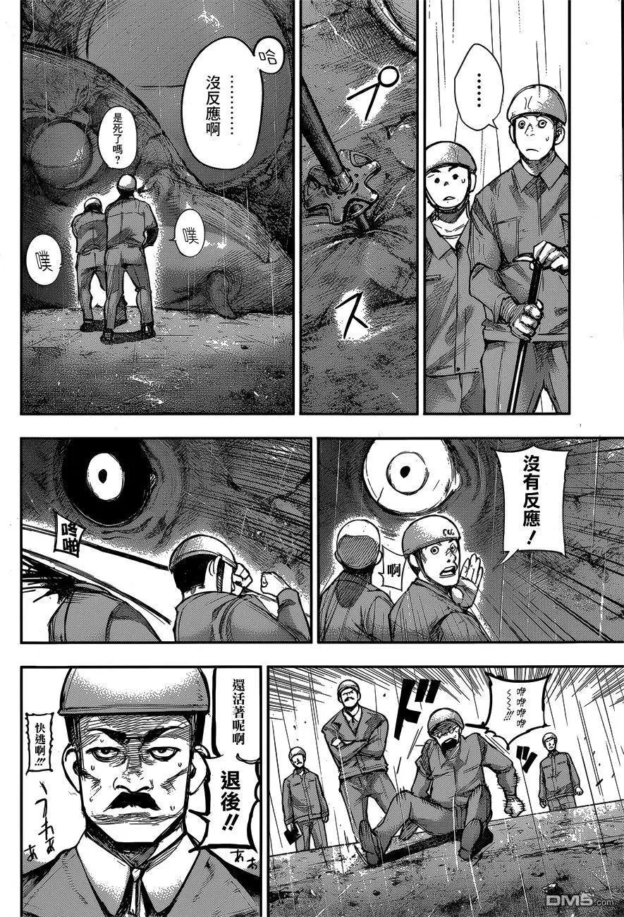 第147回