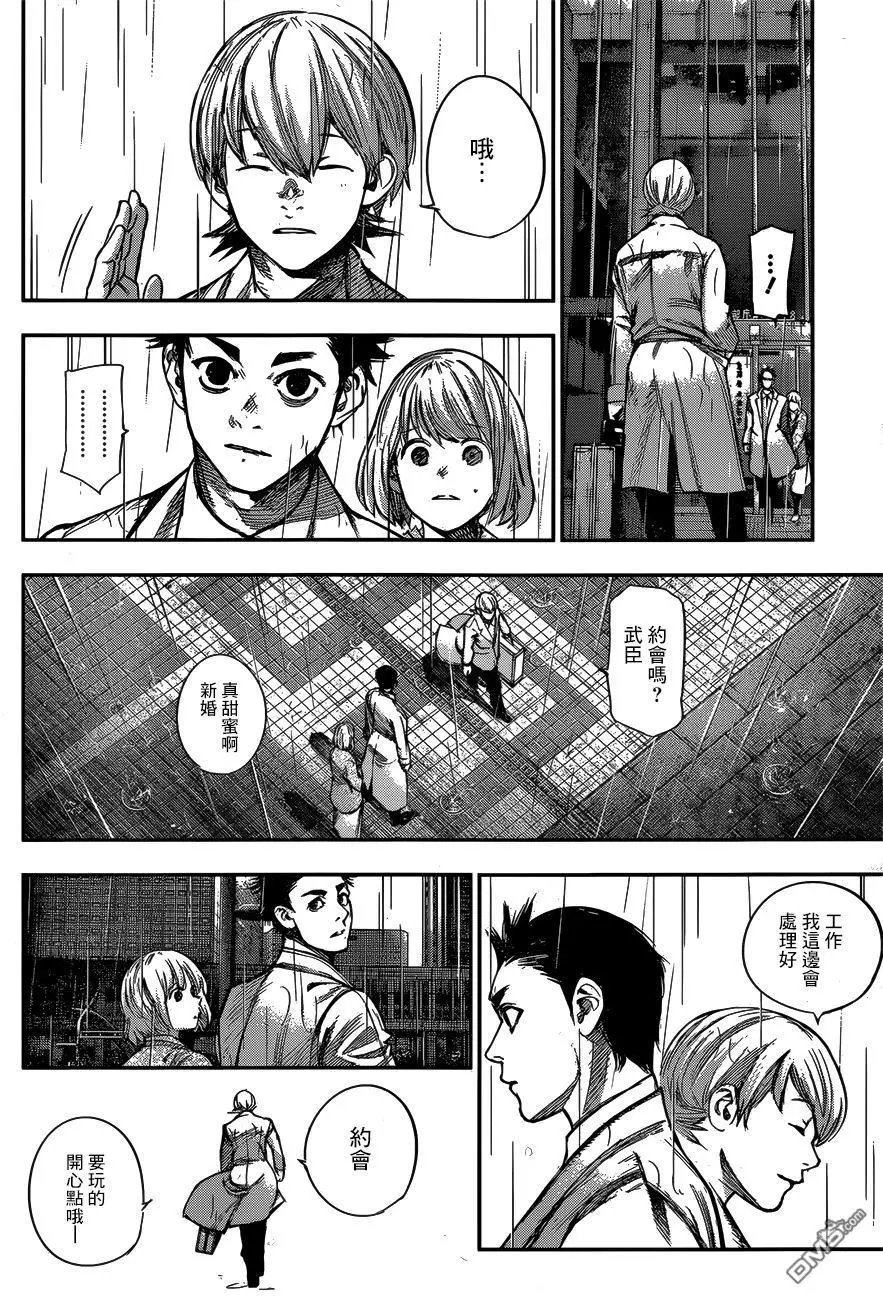 第147回