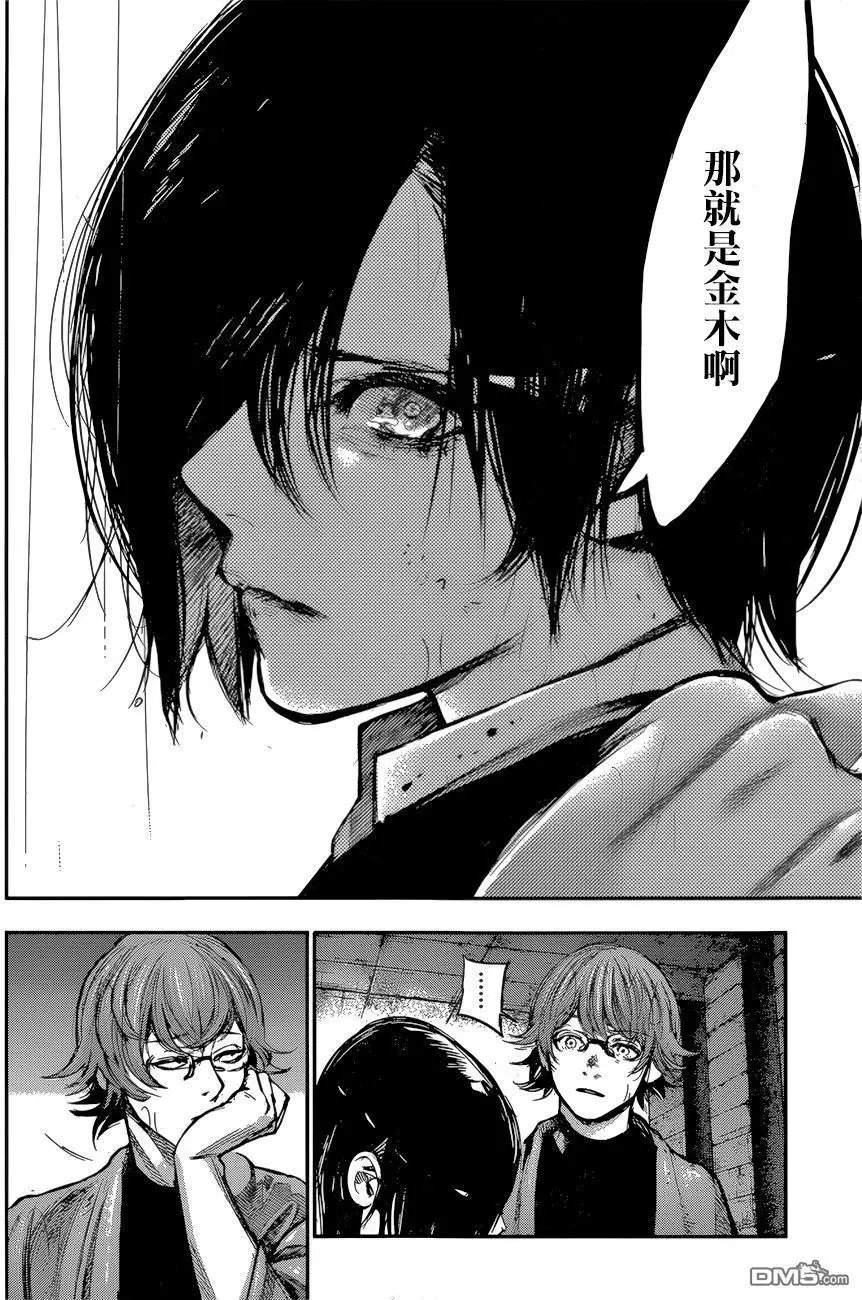第147回