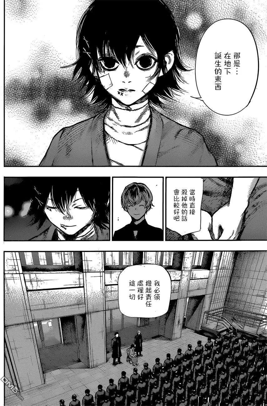 第148回
