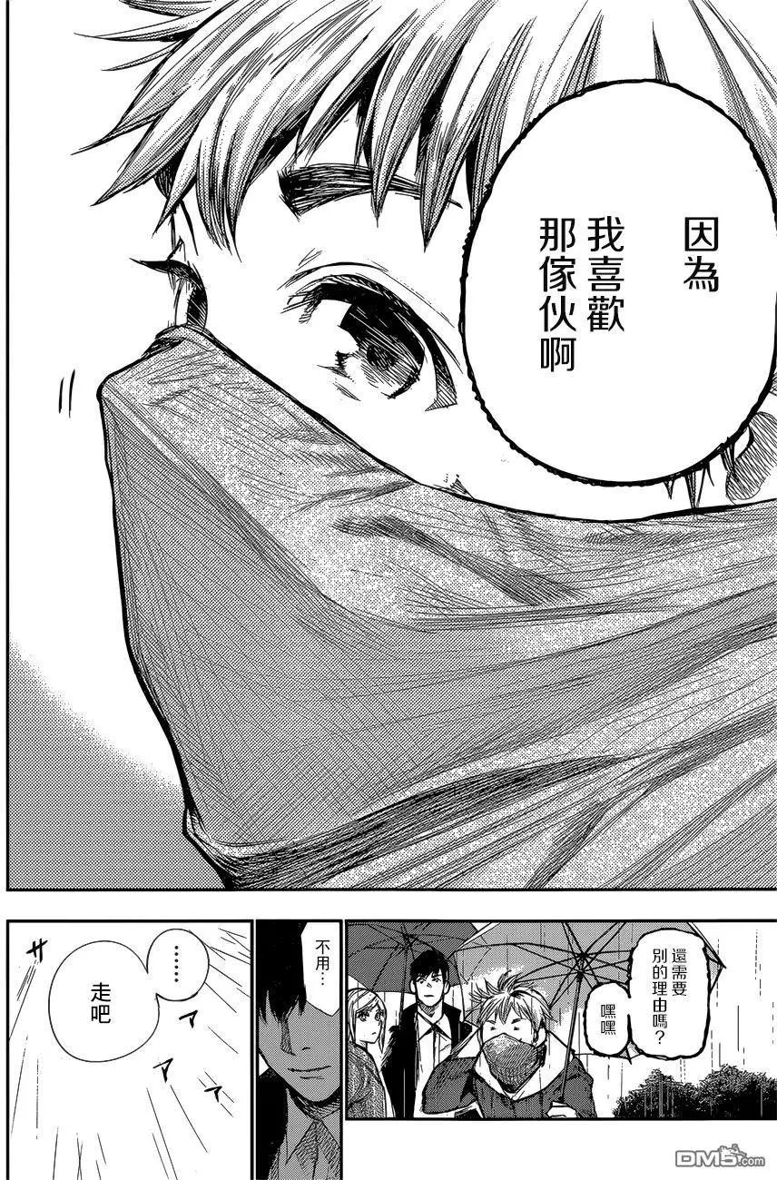第148回