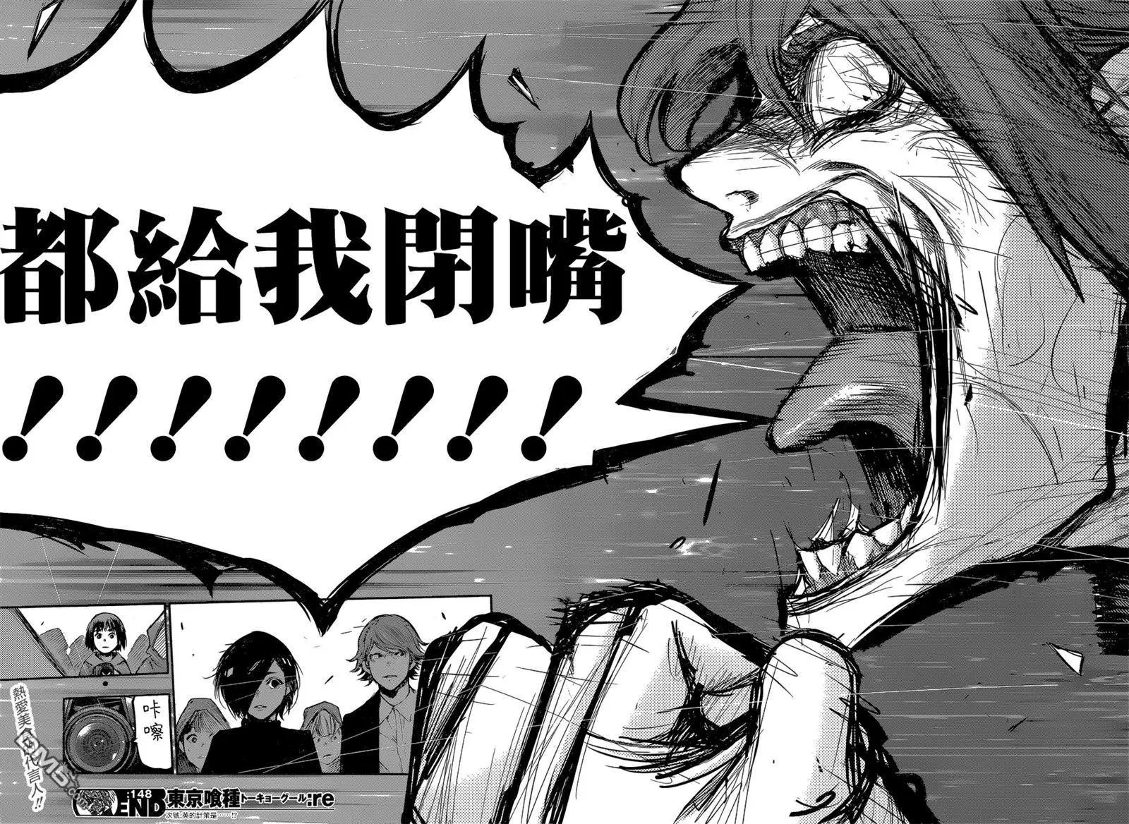 第148回