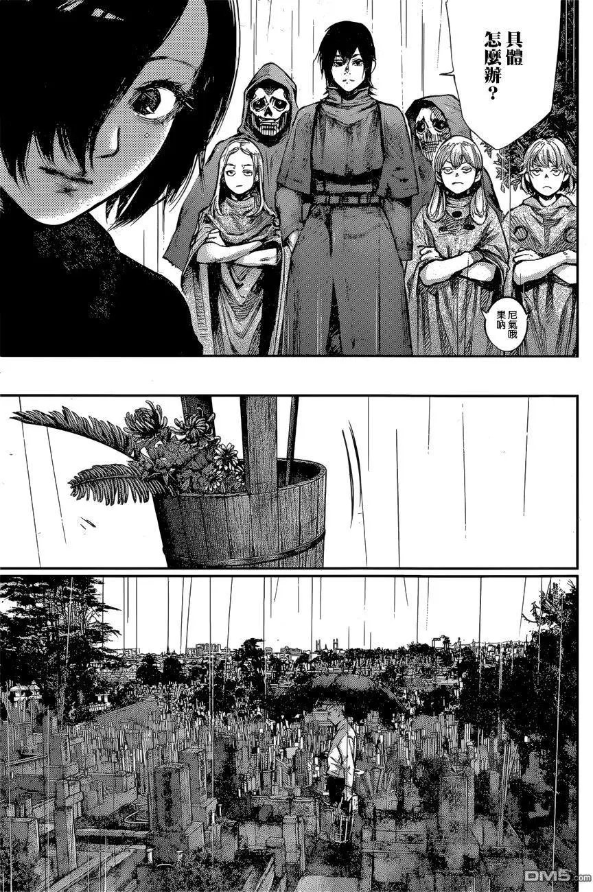 第149回