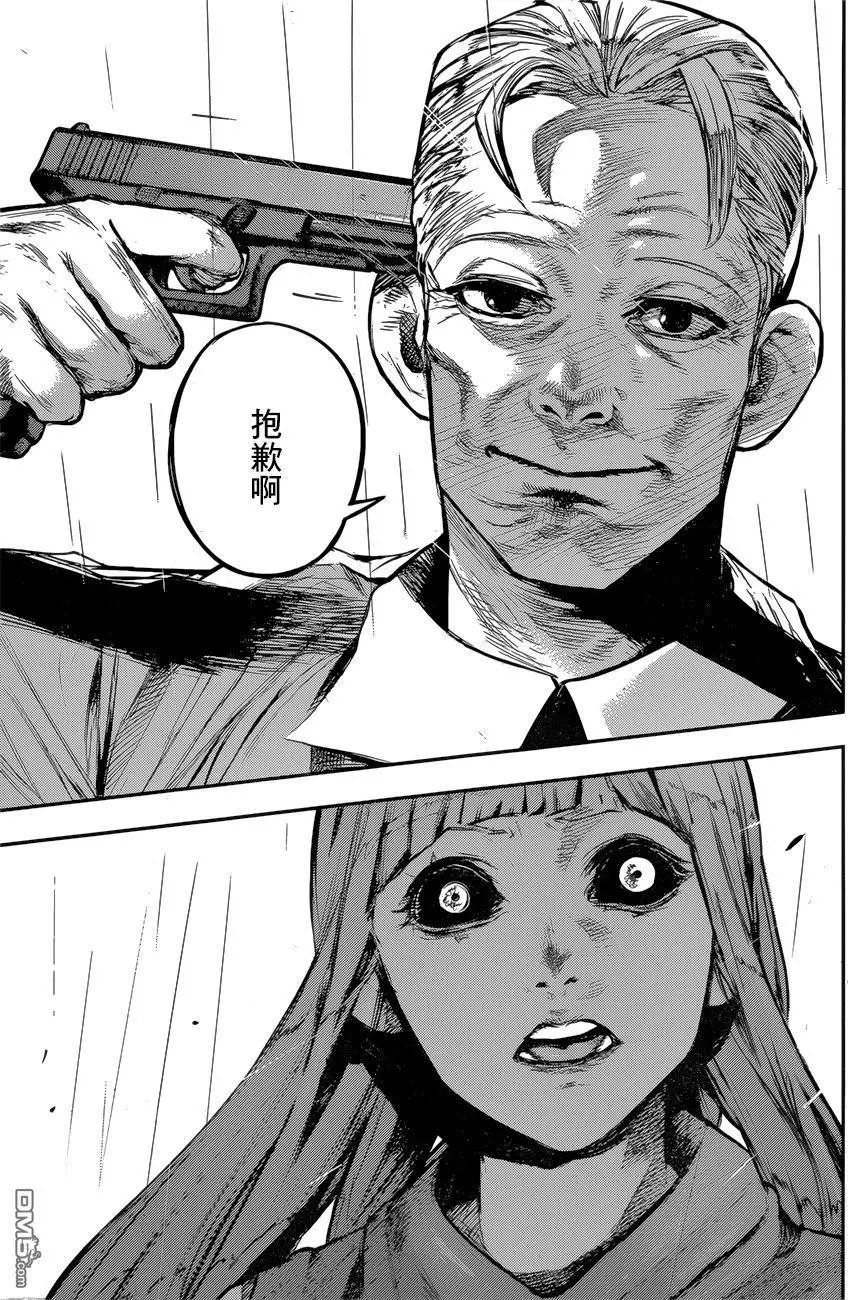 第149回