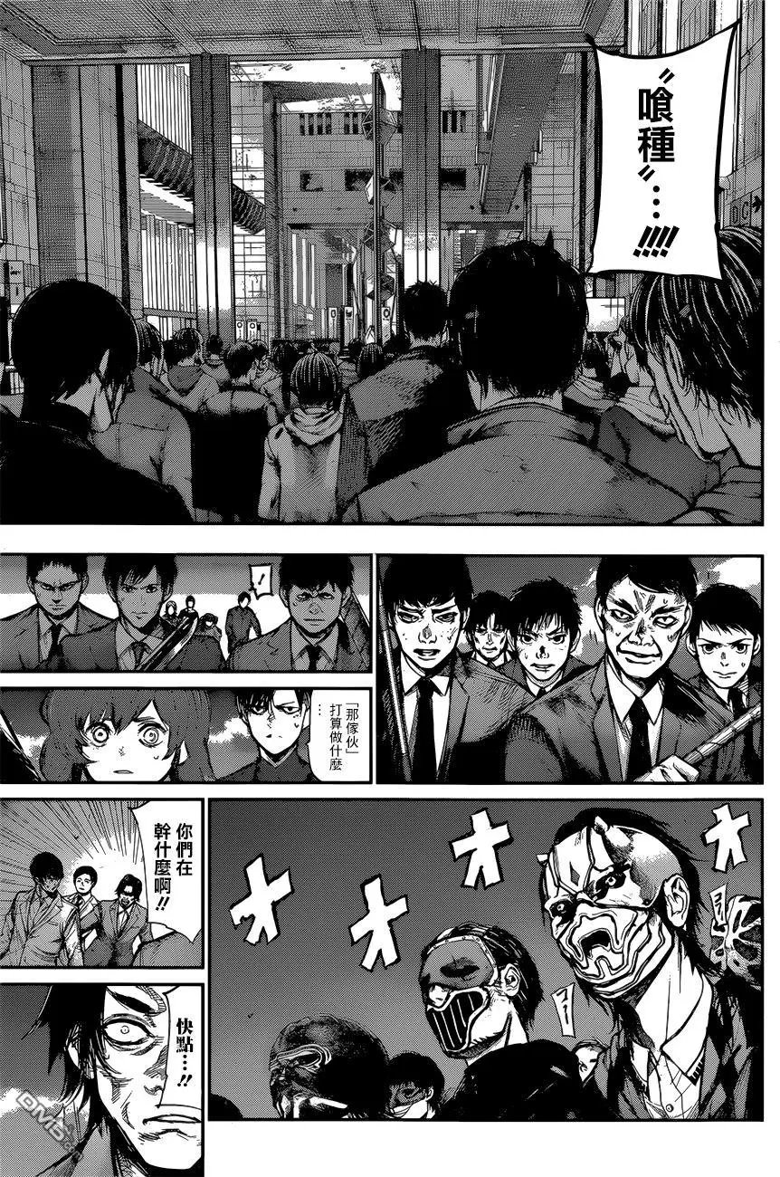 第150回