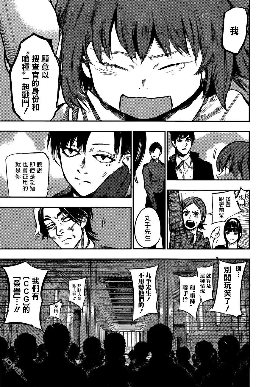 第150回