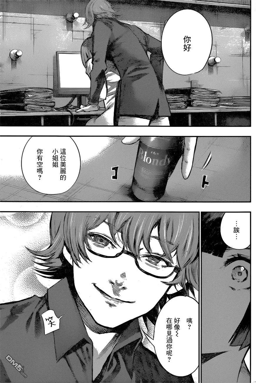 第151回