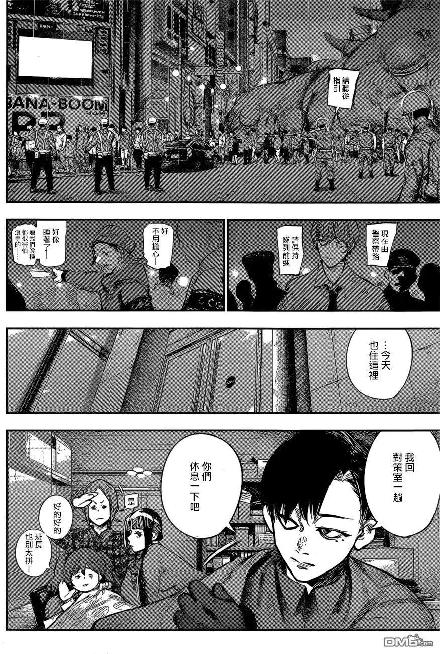 第151回