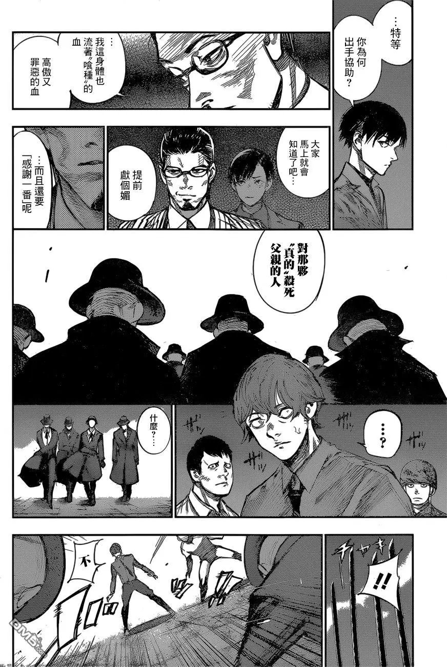 第151回