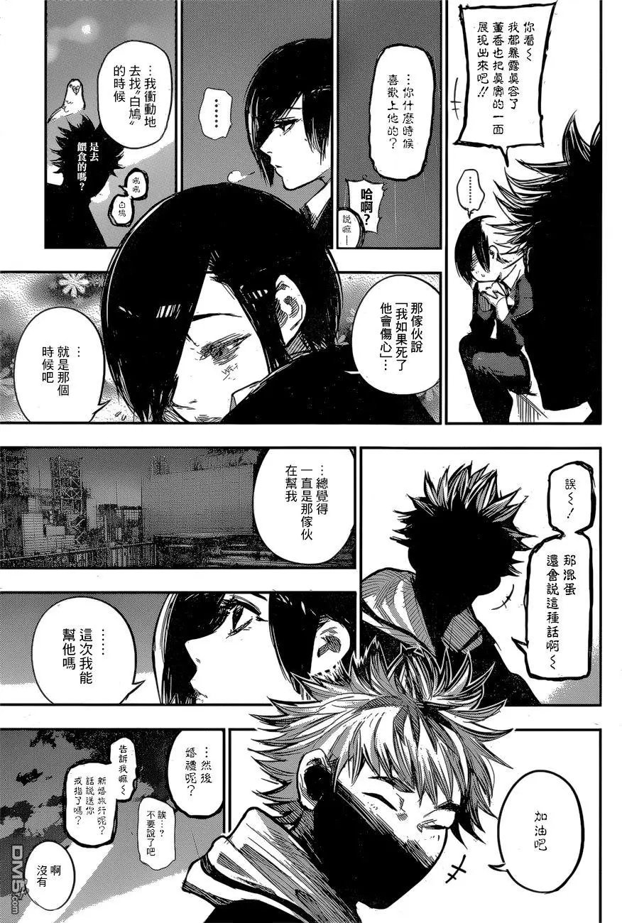 第151回