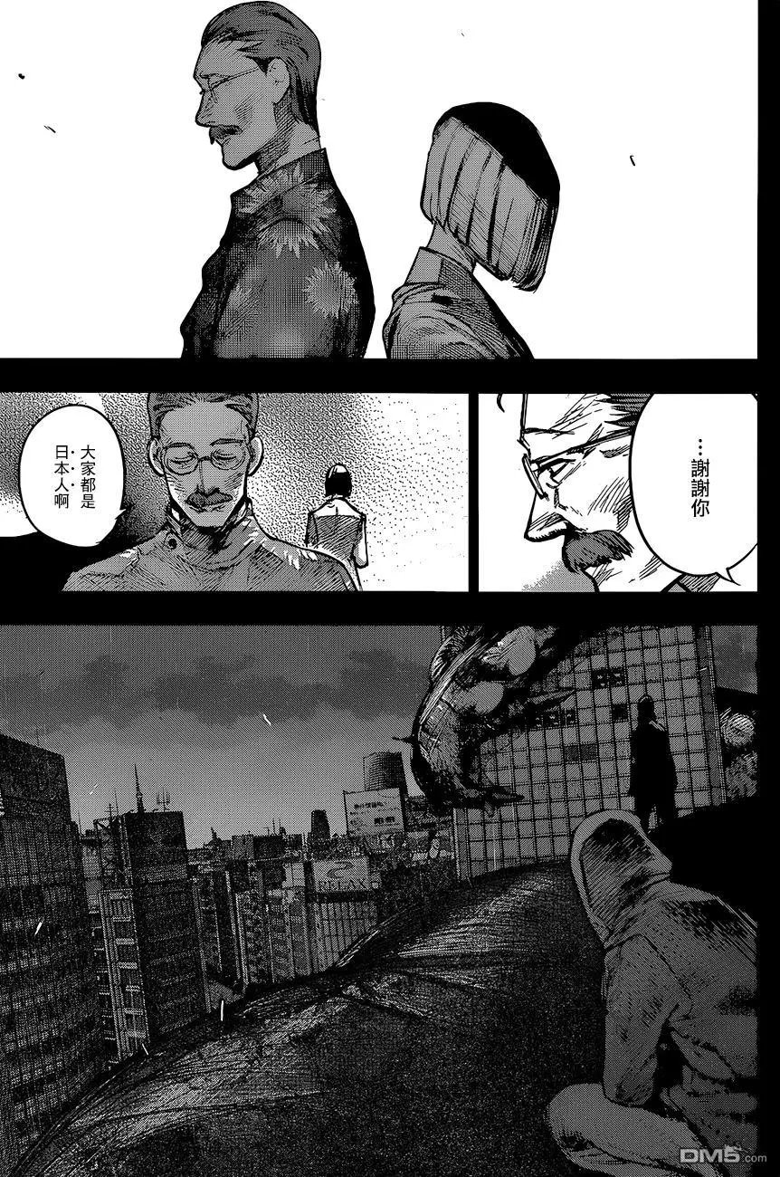 第152回