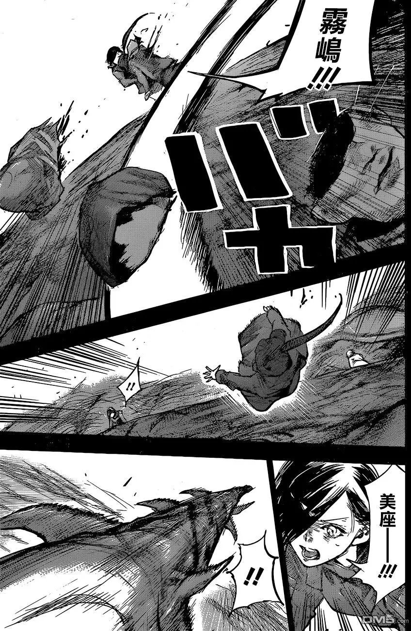 第152回