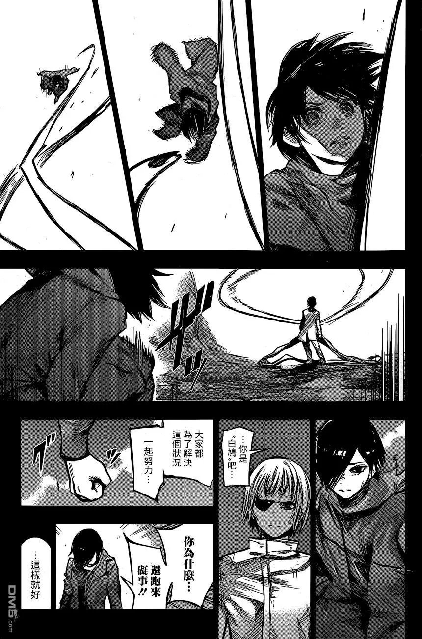 第152回