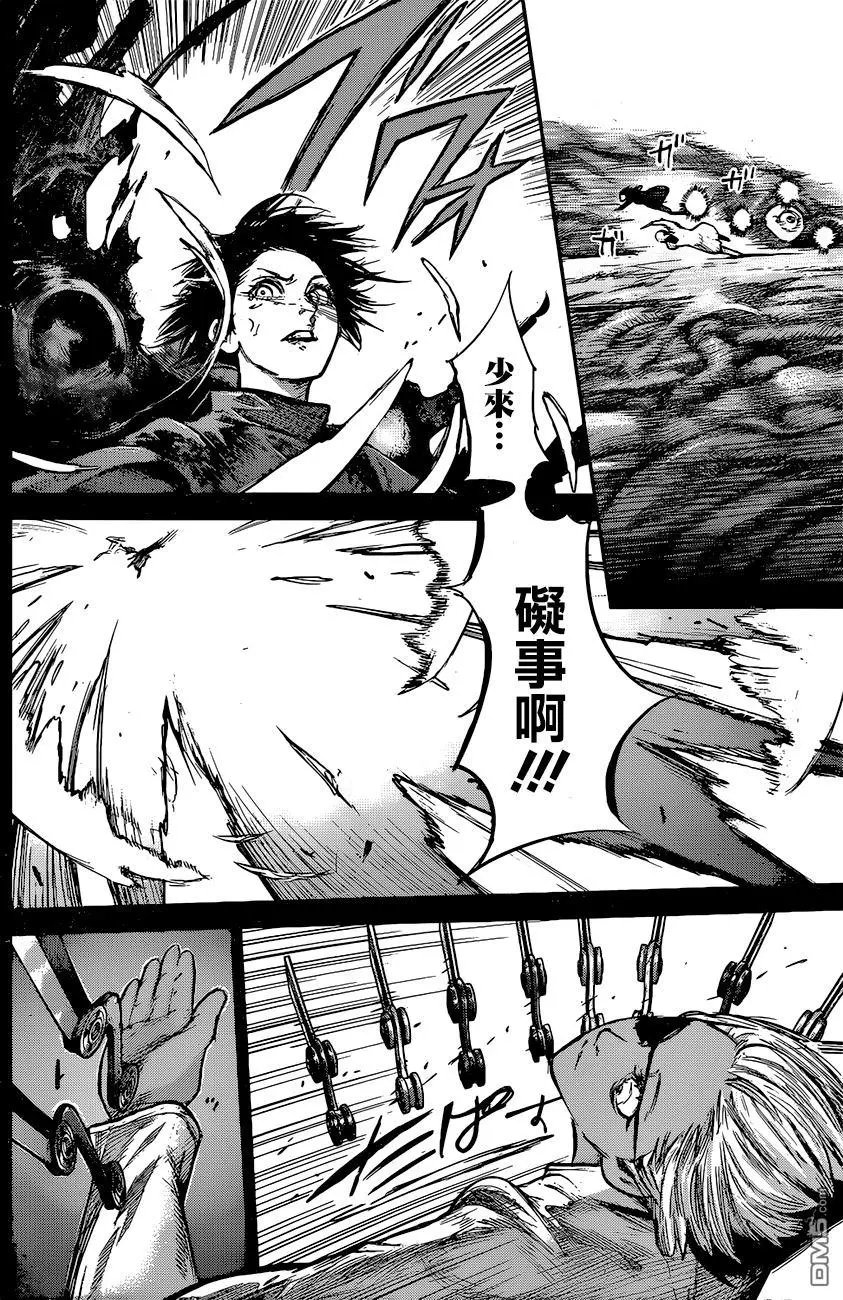 第153回