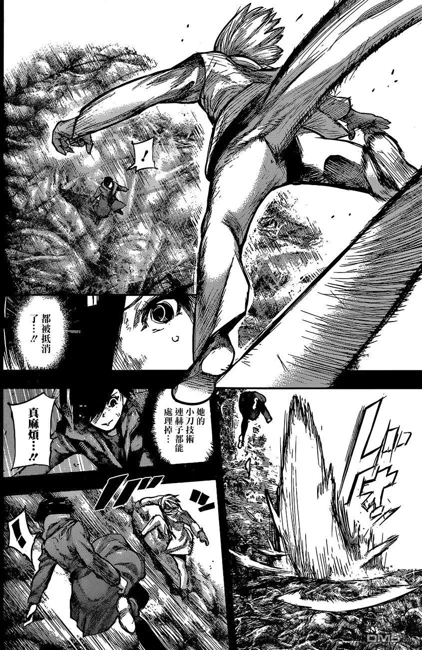 第153回