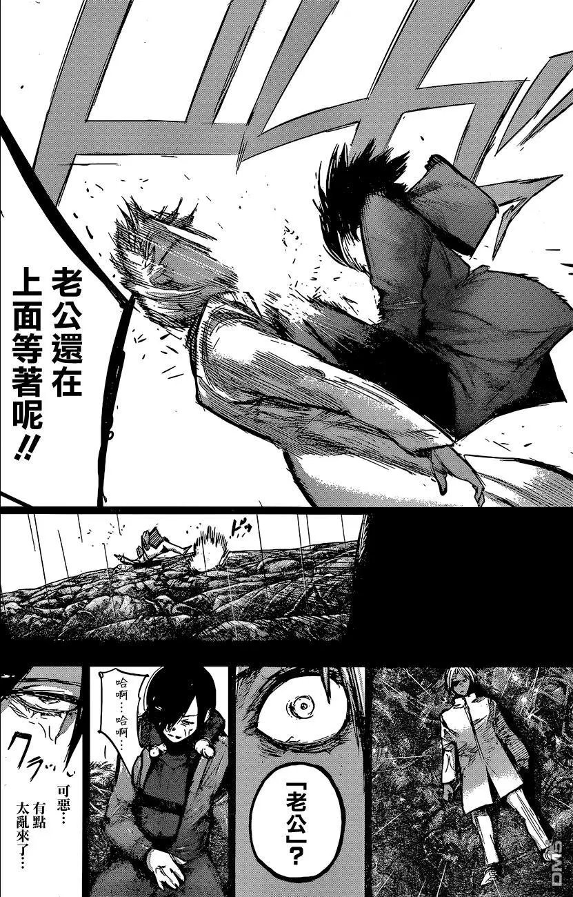 第153回