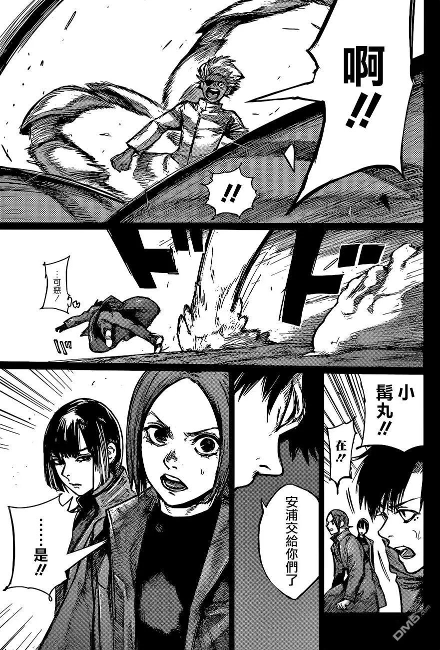 第154回