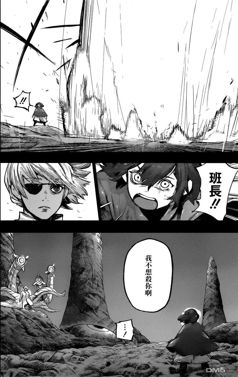 第155回