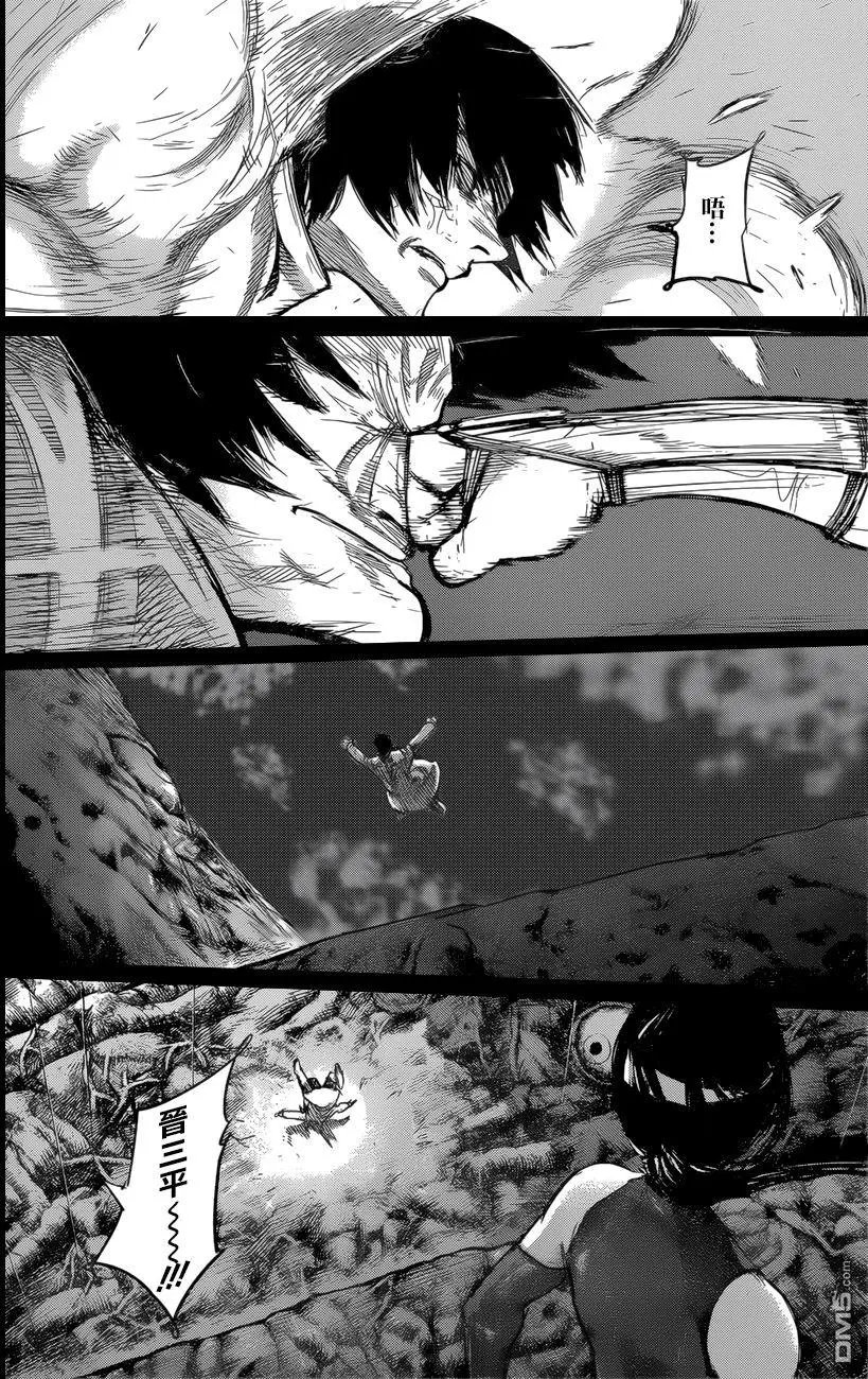 第155回