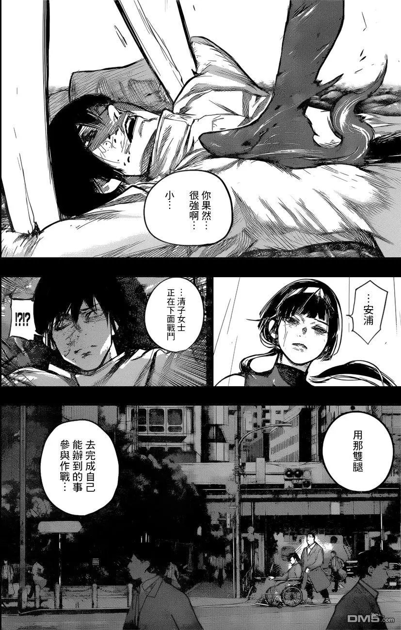 第155回