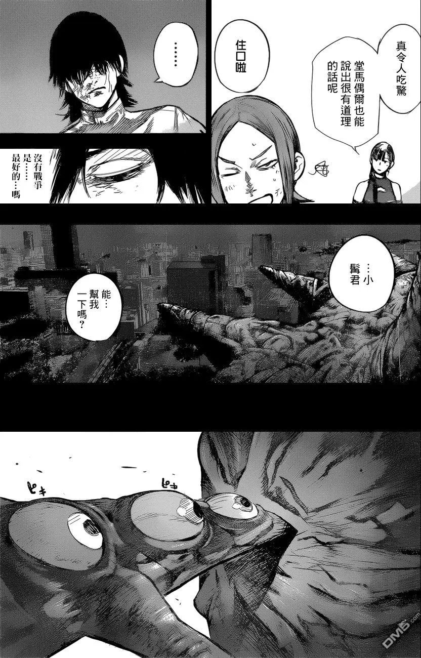 第155回