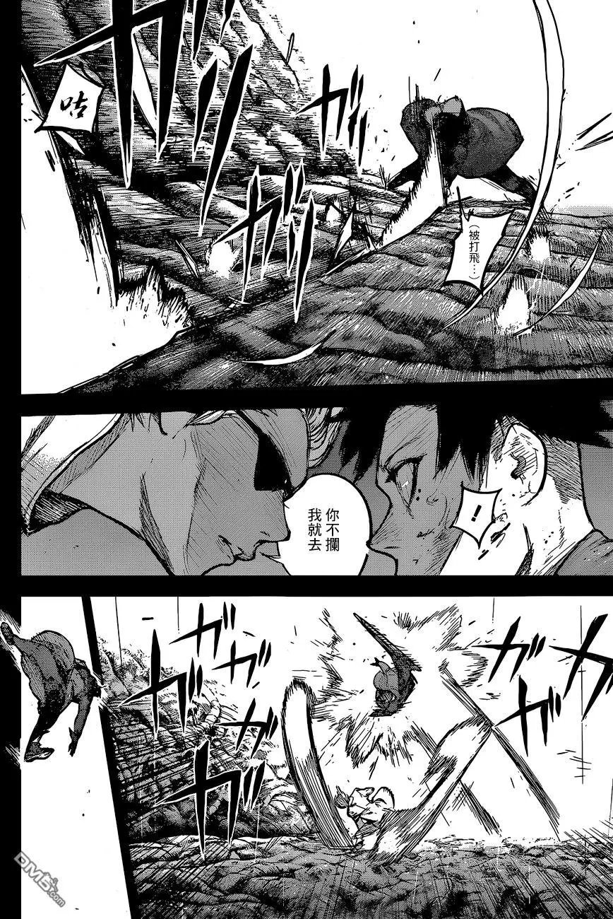 第156回