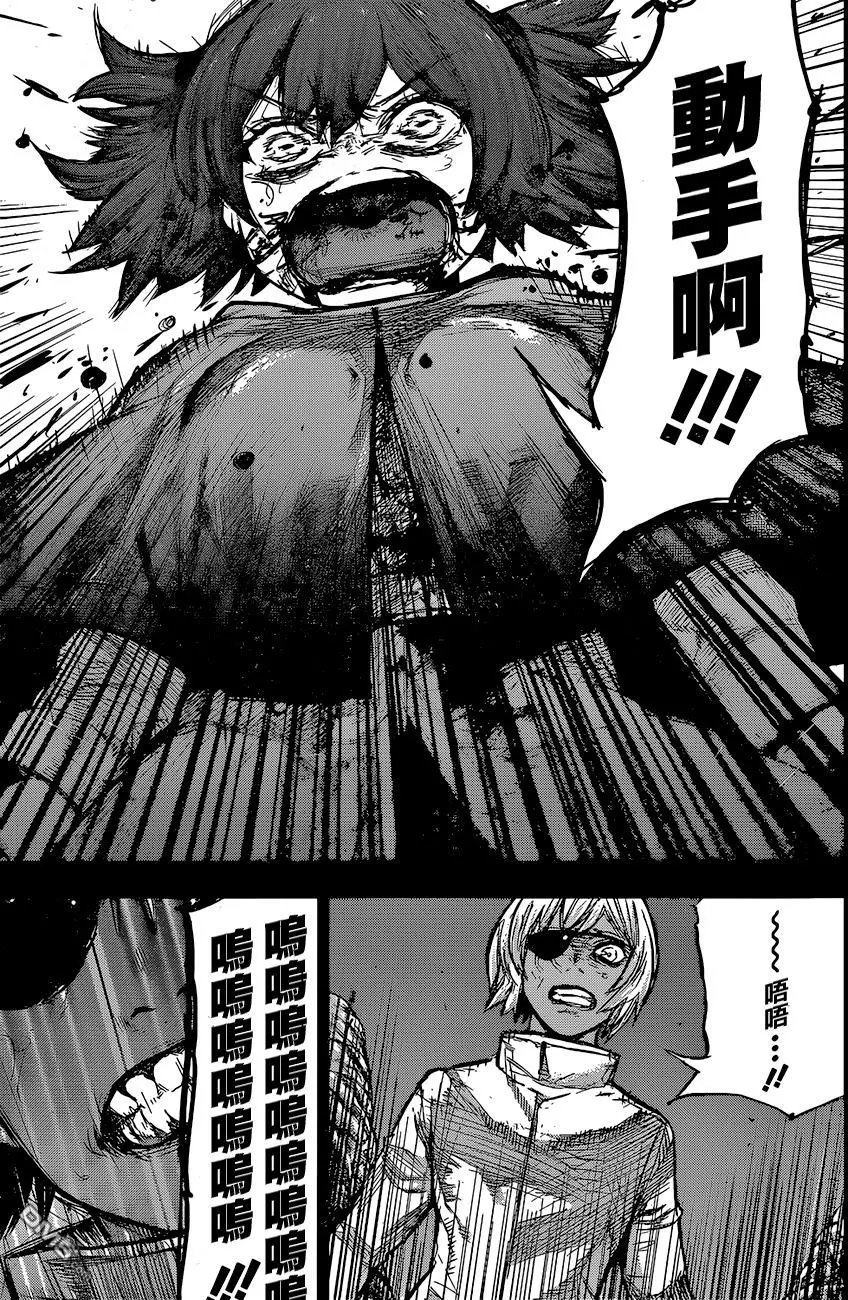 第156回