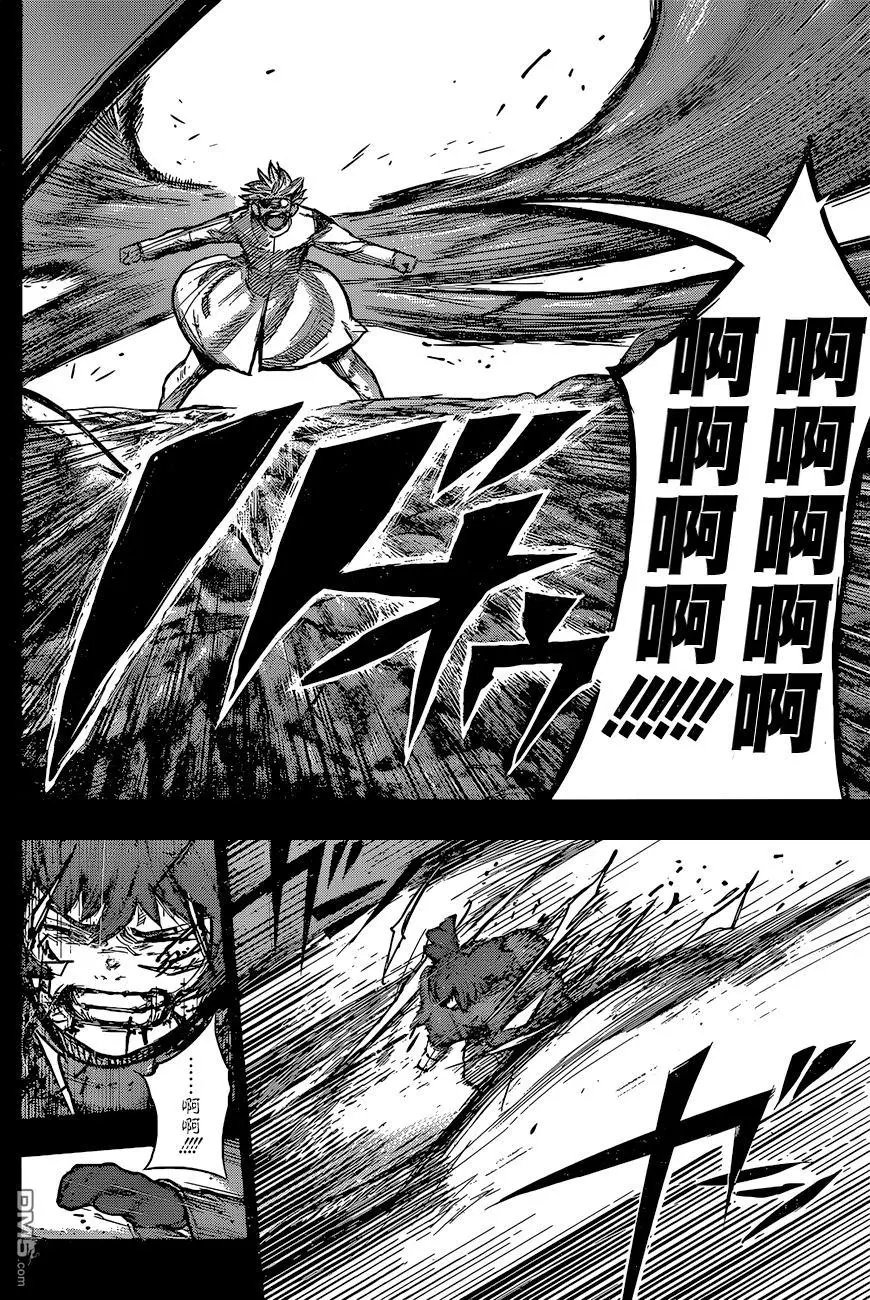 第156回