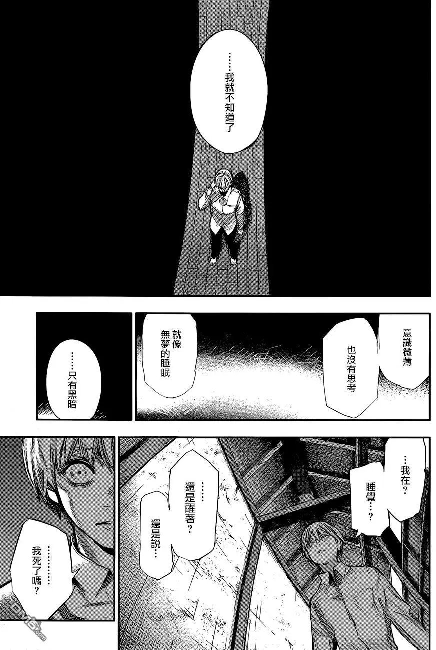 第157回