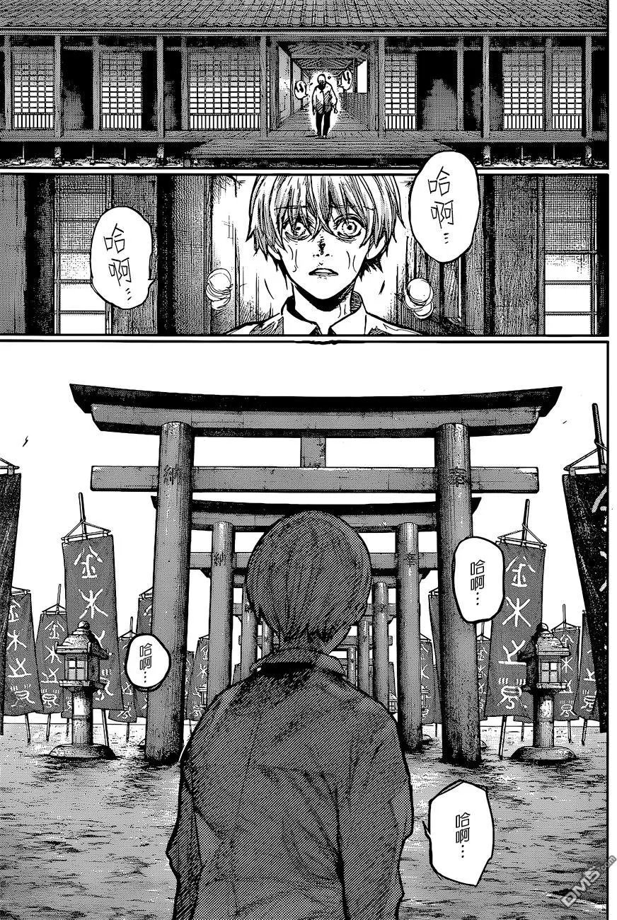 第157回