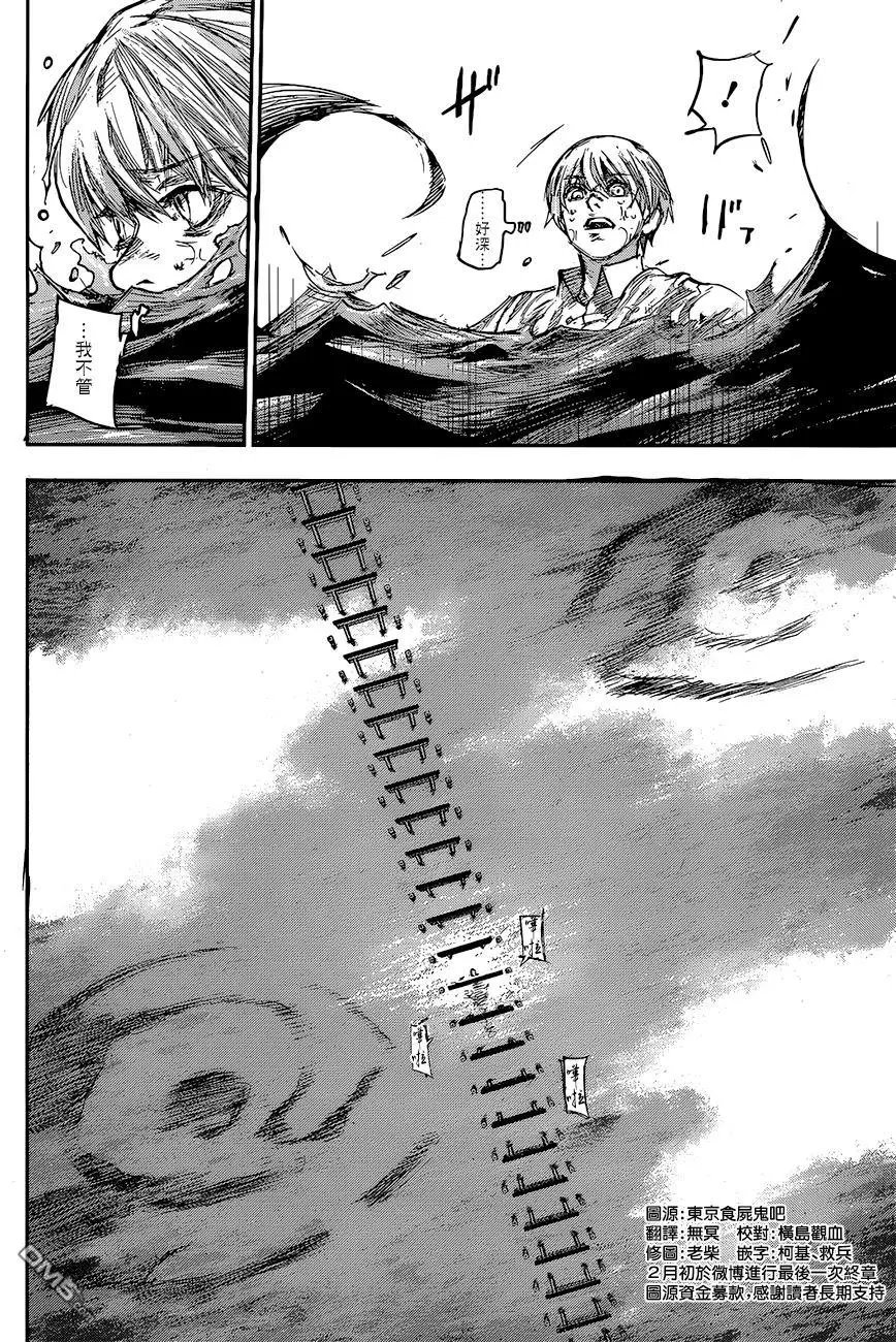 第157回
