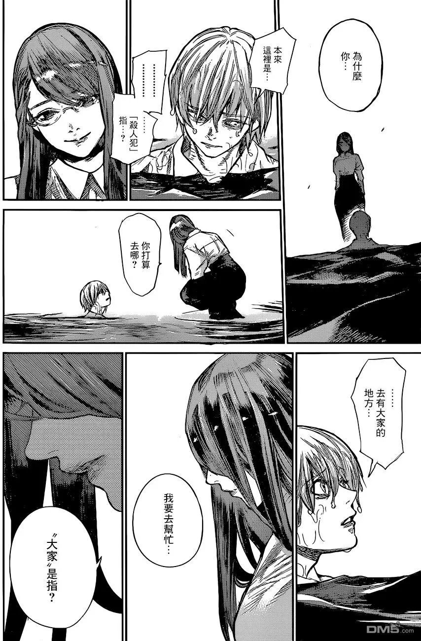 第158回