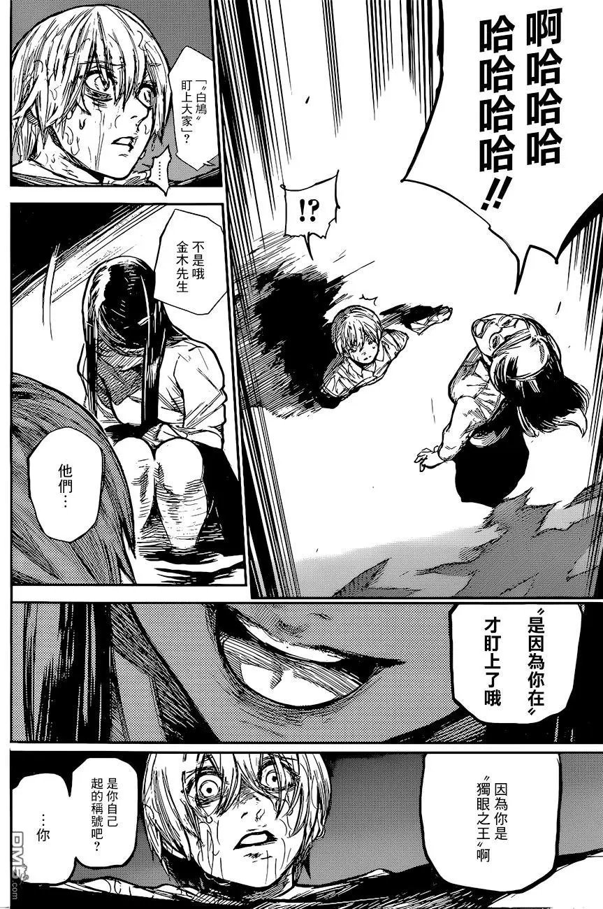 第158回