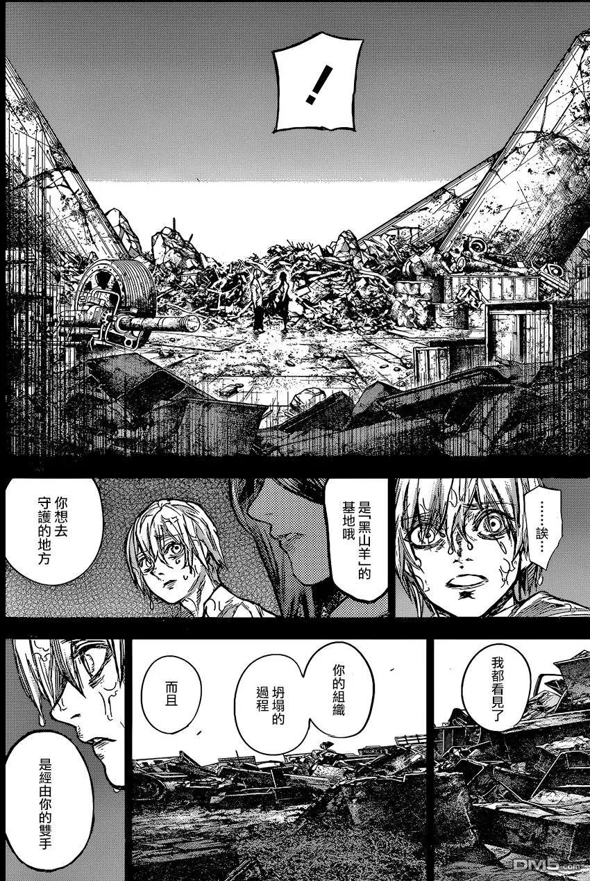 第158回
