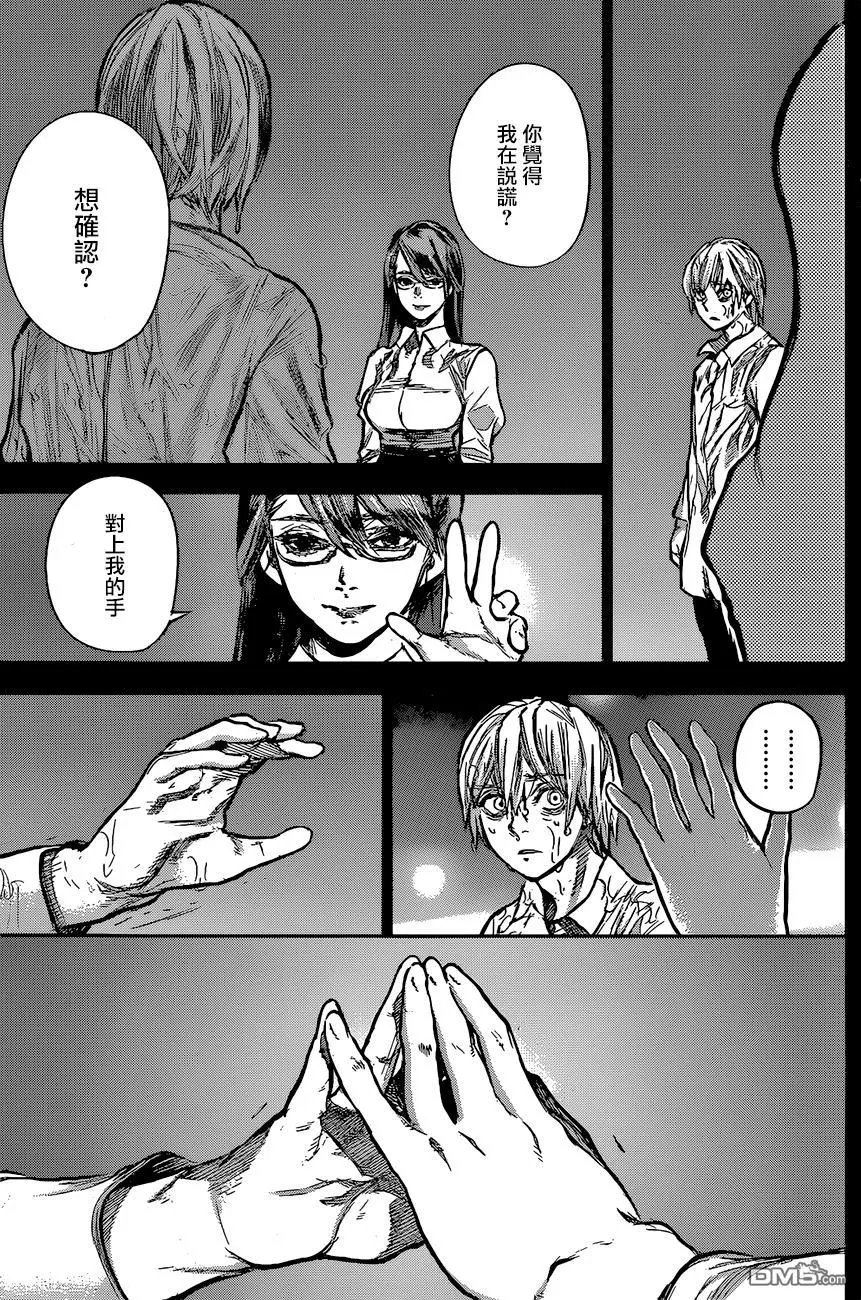 第158回