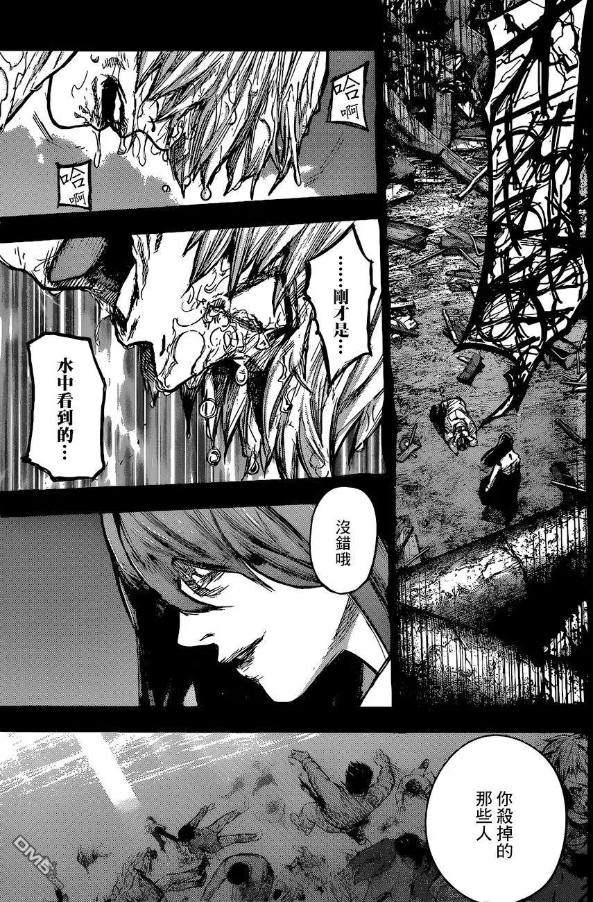 第158回