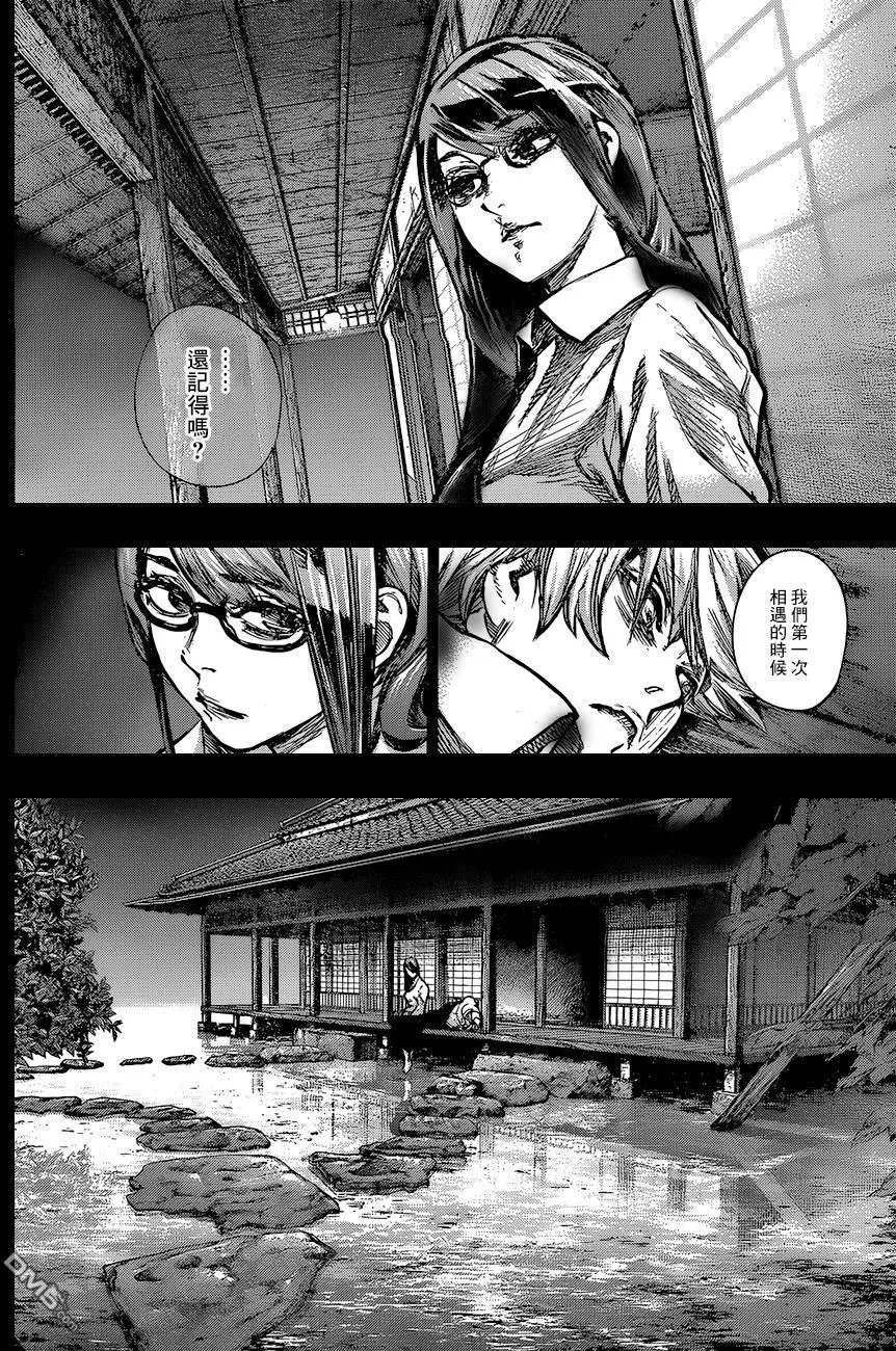 第159回