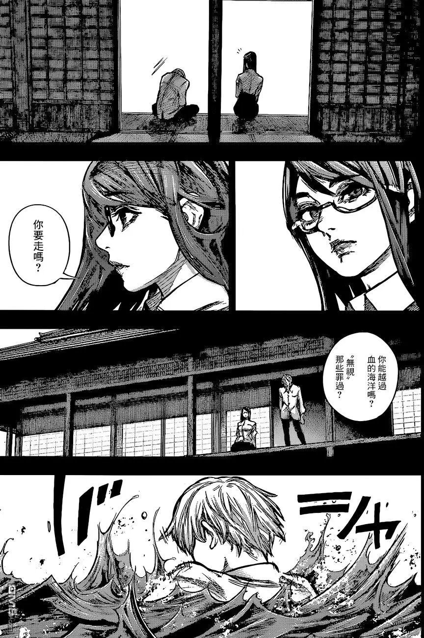 第159回