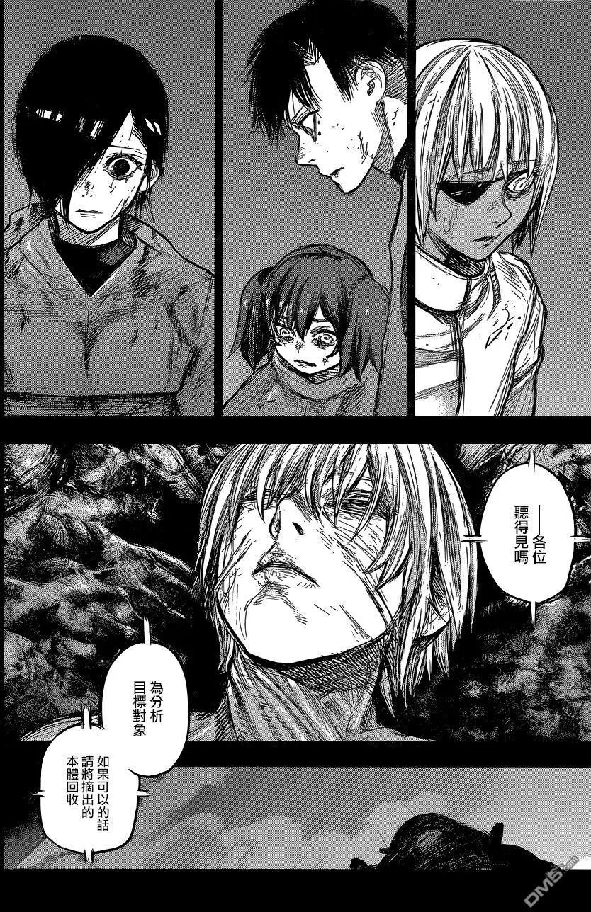 第161回