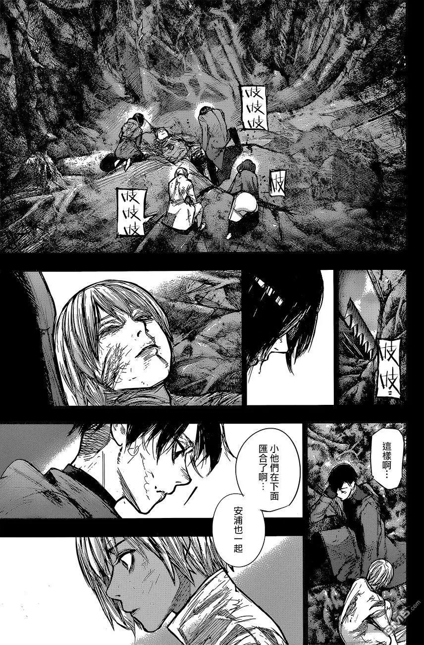 第161回