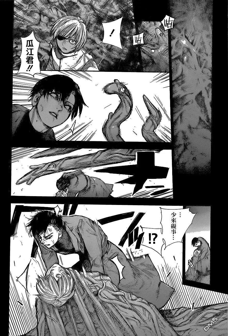 第161回