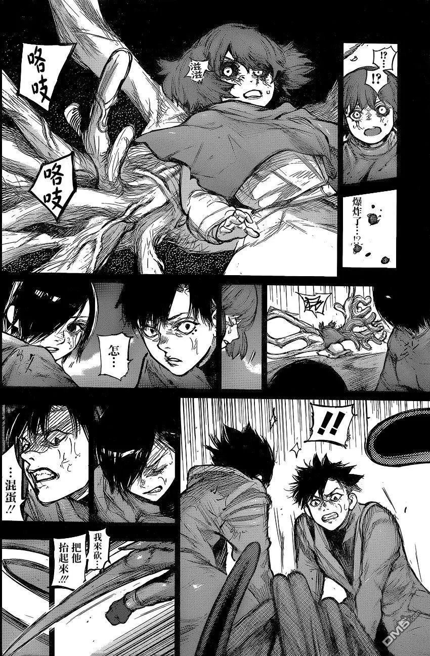 第161回