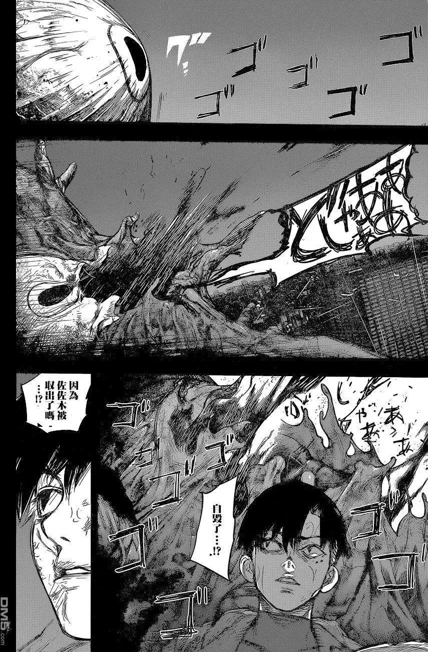第161回