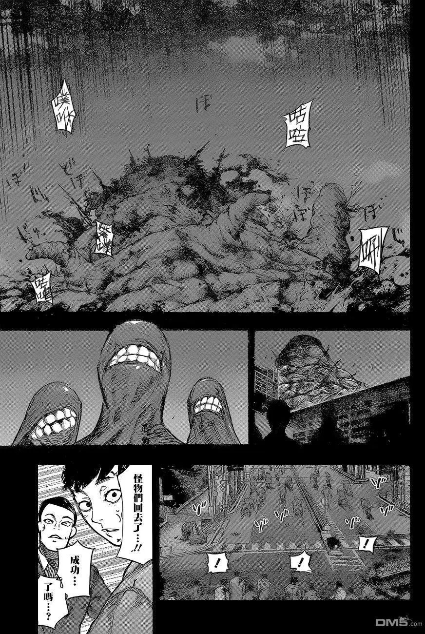 第161回