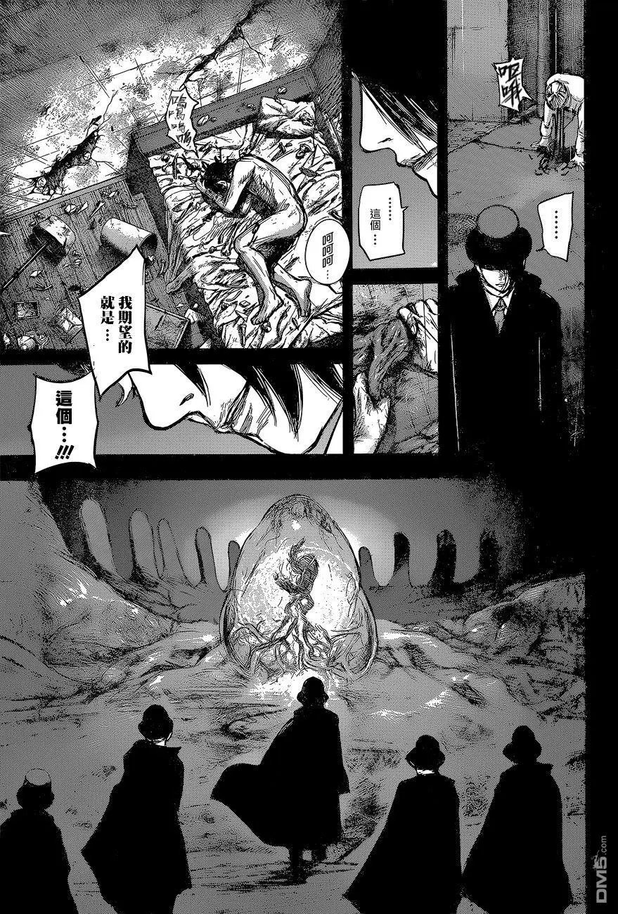 第161回
