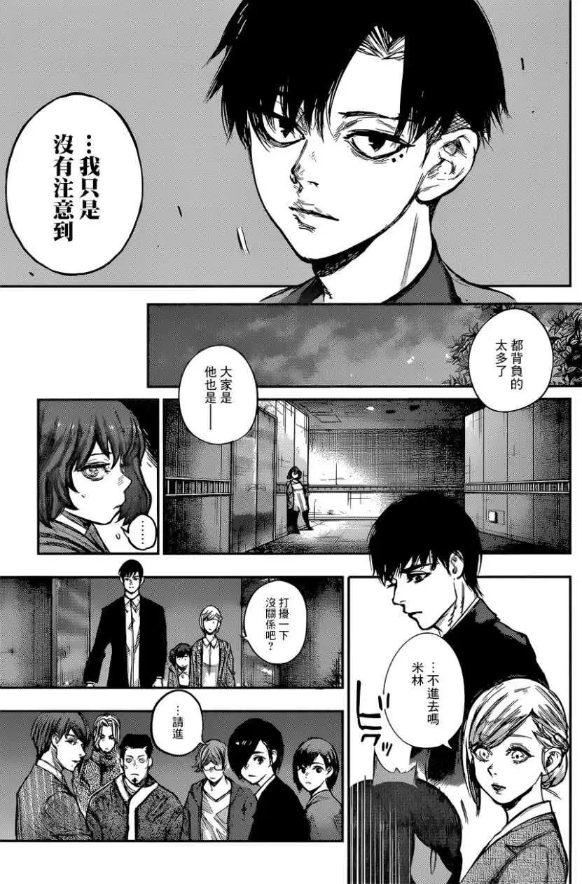 第162回