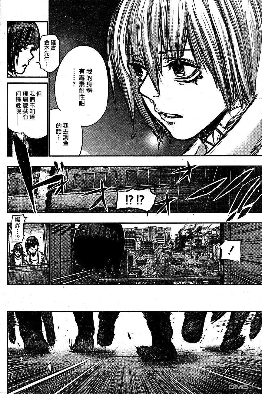 第165回