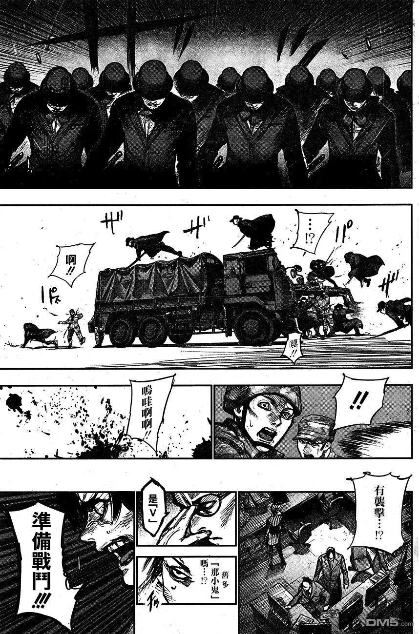 第165回