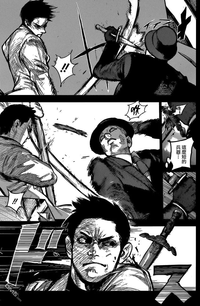 第166回