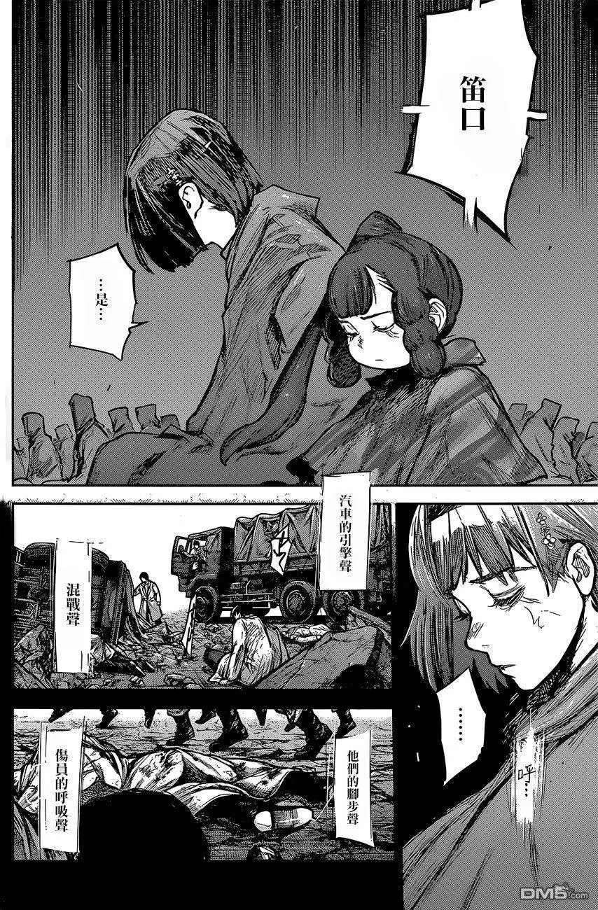 第168回